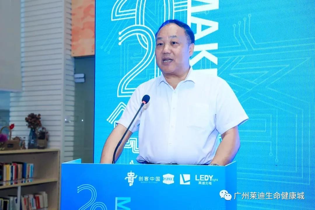 微信图片_20210728150045.jpg