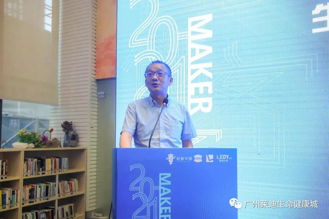 微信图片_20210728150049.jpg