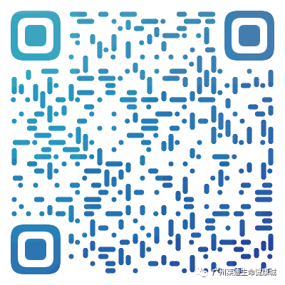 微信图片_20210729093825.png