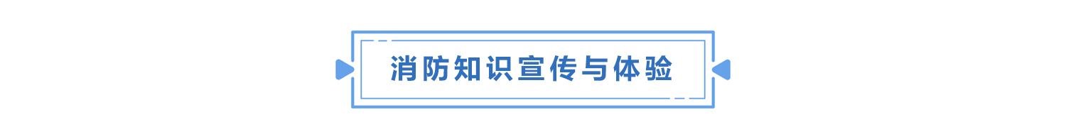 标题2.jpg