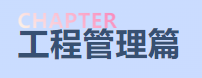 A2.png