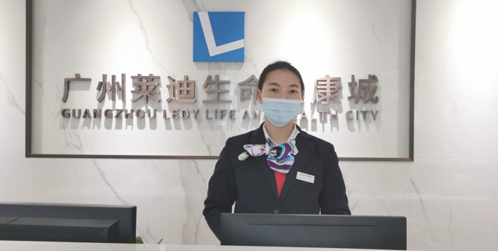 前台接待1.jpg