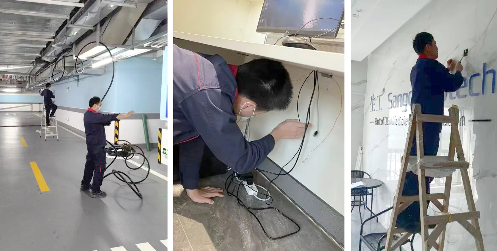 网络及电路检修.jpg